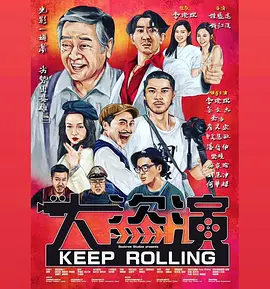 午夜在线亚洲男人午在线
