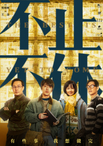 午夜在线亚洲男人午在线